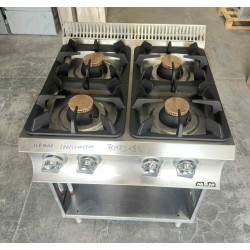 Μεταχειρισμένη Εστία Αερίου ΜΒΜ Επιδαπέδια Τετραπλή 70Χ75Χ86 