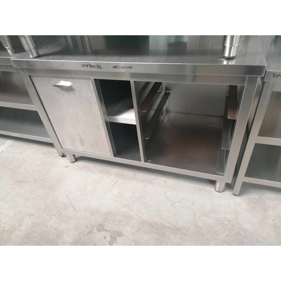 Μεταχειρισμένο Ερμάριο με Αμπάρι 130Χ70Χ86