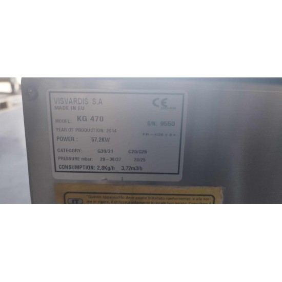 Μεταχειρισμένη Εστια Αερίου Τετραπλή Visvardis KG 470 80x70x34