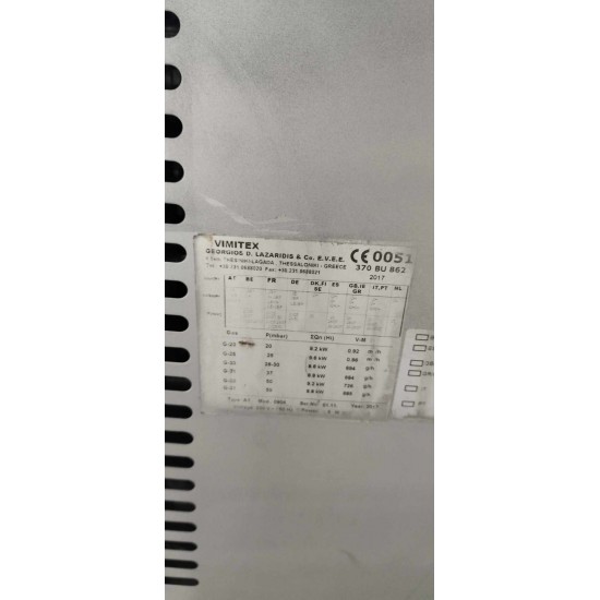 Μεταχειρισμένη Γυριέρα Φυσικού Αερίου VIMITEX 50X50X90 