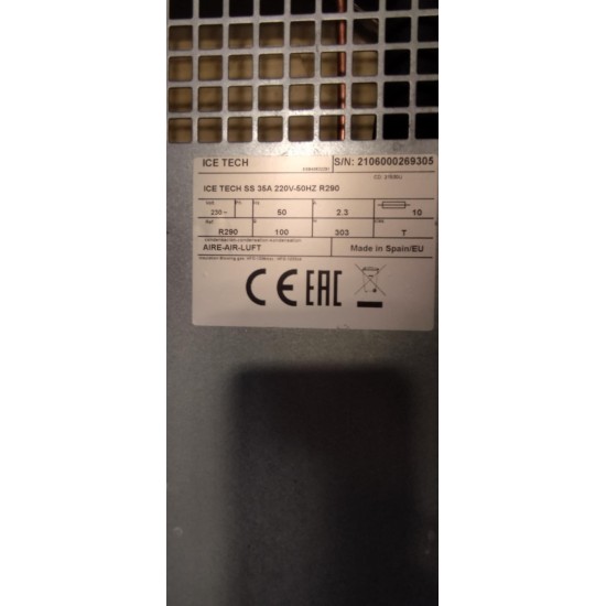 Μεταχειρισμένη Παγομηχανη Ice Tech SS 35A Συμπαγές παγάκι Κύπελλο 44Χ61Χ70 