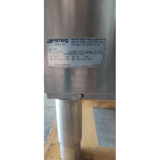 Μεταχειρισμένο Ιταλικό Πλυντηριο Καμπάνα SMEG CWC520D 61Χ73Χ205 για καλάθι 50Χ50