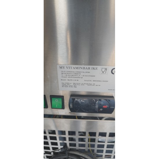 Μεταχειρισμενο MY VITAMINBAR MyVB 1.00 M 100X115X133