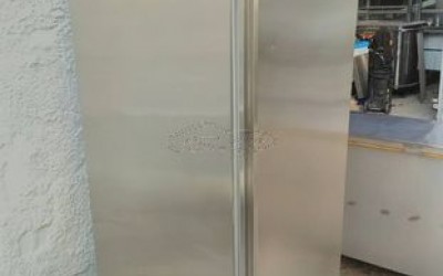 Ψυγείο κατάψυξη θάλαμος