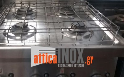 Λόγοι χρήσης αερίου σε καταστήματα εστίασης