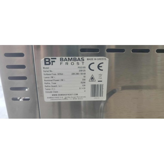 Μεταχειρισμένο Ψυγείο Πάγκος Βάμβας PGG185 185Χ70Χ86 με Γυάλινες Πόρτες Μεταχειρισμένο Ψυγείο Πάγκος Βάμβας PGG185 185Χ70Χ86 με Γυάλινες Πόρτες