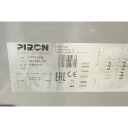 Μεταχειρισμένος Φουρνος Ηλεκτρικος Κυκλοθερμικός PF7504G Piron με Γκριλ 75Χ72Χ54