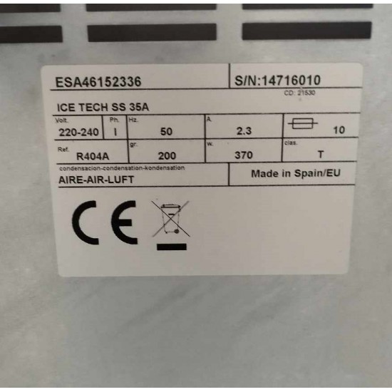 Μεταχειρισμένη Παγομηχανή Ισπανική ICETECH SS35A 44Χ61Χ70