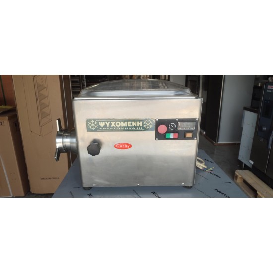 Μεταχειρισμένη Ψυχόμενη Κρεατομηχανή GARBY KR 32 4 I 34X55X55