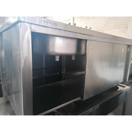 Μεταχειρισμένη Λάντζα Διπλή Κλειστή 190Χ70Χ86