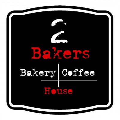 2BAKERS ΘΗΒΑ