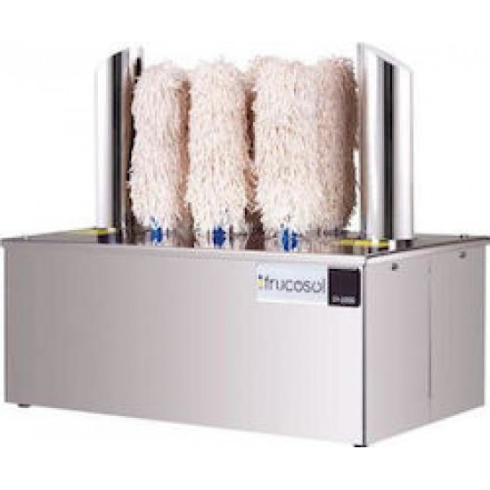 ΣΤΕΓΝΩΤΗΡΙΟ  SV 2000  59x32x49  2,14 Kw FRUCOSOL