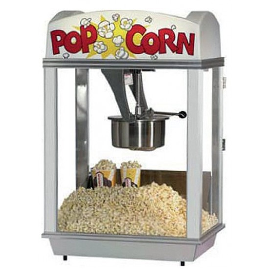 ΜΗΧΑΝΗ POPCORN CITATION 16oz