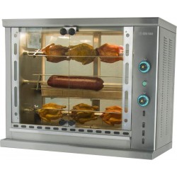 ΚΟΤΟΠΟΥΛΙΕΡΑ ΑΕΡΙΟΥ ΜΕ ΣΟΥΒΛΕΣ  SG4 106x50x104  SER GAS