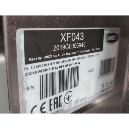 Εκθεσιακός Μεταχειρισμένος Ηλεκτρικός Φούρνος UNOX DOMENICA XF043 80X71X47.2