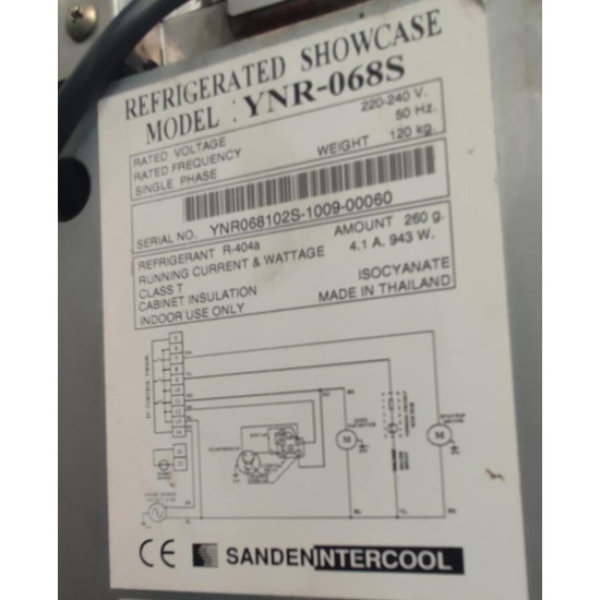 Μεταχειρισμένος Θάλαμος Κατάψυξη Sanden YNR-068S 68X70X205