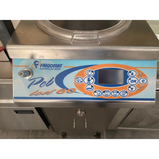 Μεταχειρισμένος παστεριωτής