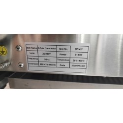 Μεταχειρισμένη Κρεπιέρα Ηλεκτρική HCM-2 40cm 86x47x23